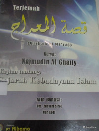 Kajian tentang : Sejarah Kebudayaan Islam