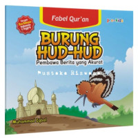 Burung Hud-Hud : Pembawa Berita yang Akurat